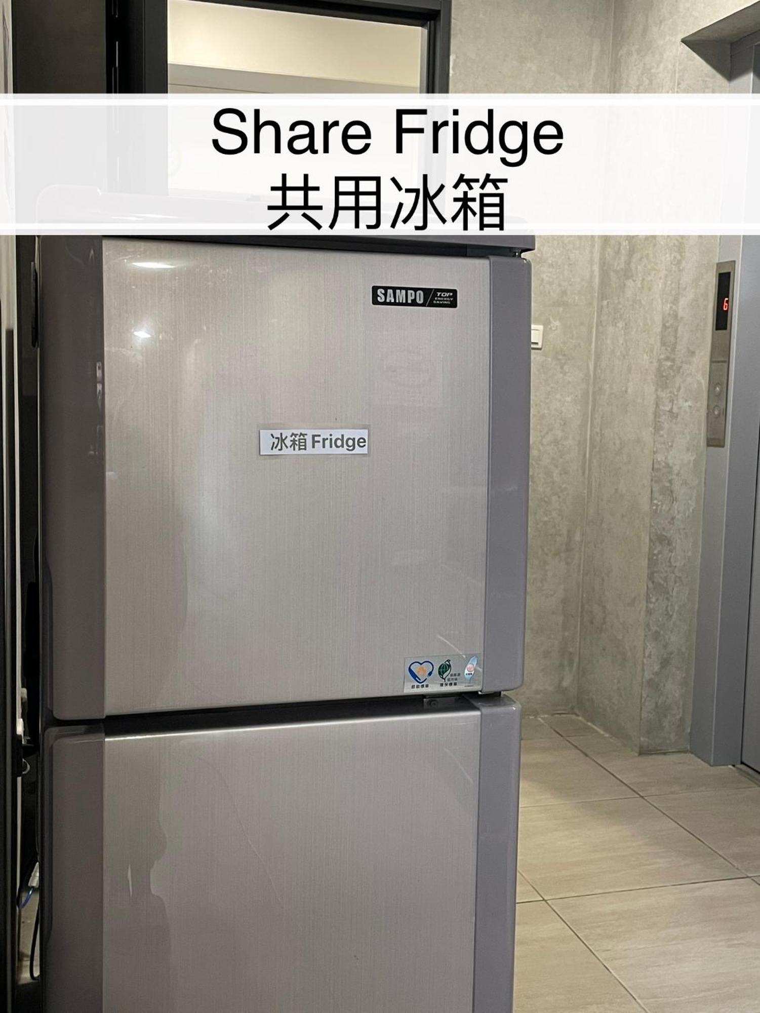 Mei Jen House B&B 民宿 Yuchi Zewnętrze zdjęcie